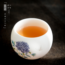 Teacup Day Masters Cup Gongfu Tea Tea Tasting Cup Personal Cup Goat Fat Jade Porcelain Vegetarian Burning Small Tea Bowl High-end Gift Box