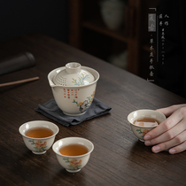 Retro Teapot Single Pot Day Style Grass Wood Ash Tea Set Home Living Room Hand Grip Pot Single Cover Bowl With Filter Bubble Teapot