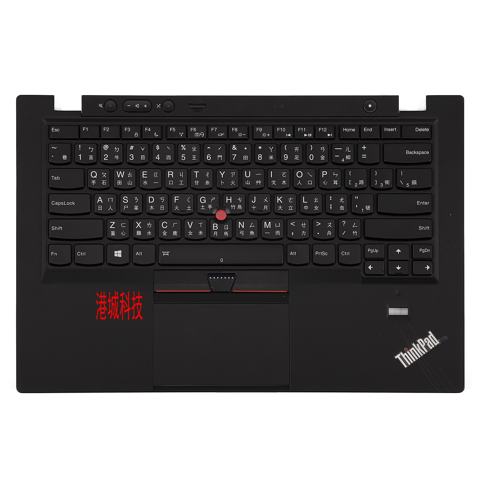 Lenovo Thinkpad X1 Carbon C shell with keyboard touch pad 00HT033 pen electric shell