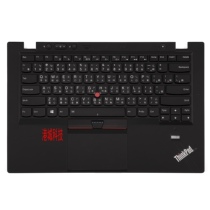 Lenovo Thinkpad X1 Carbon C shell with keyboard touchpad 00HT033 notebook shell