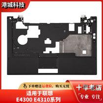 Dell Dell Latitude E4310 E4300 notebook shell keyboard shell C shell 0C6YJR