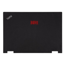 Lenovo Thinkpad Yoga 260 A shell screen shell strip cover plate notebook shell