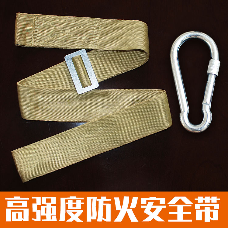 High Rise Escape Slow Down Instrumental Safety Rope With Lifesaving Fire Safety Belt High Strength Rope With Increased Safety Hook-Taobao