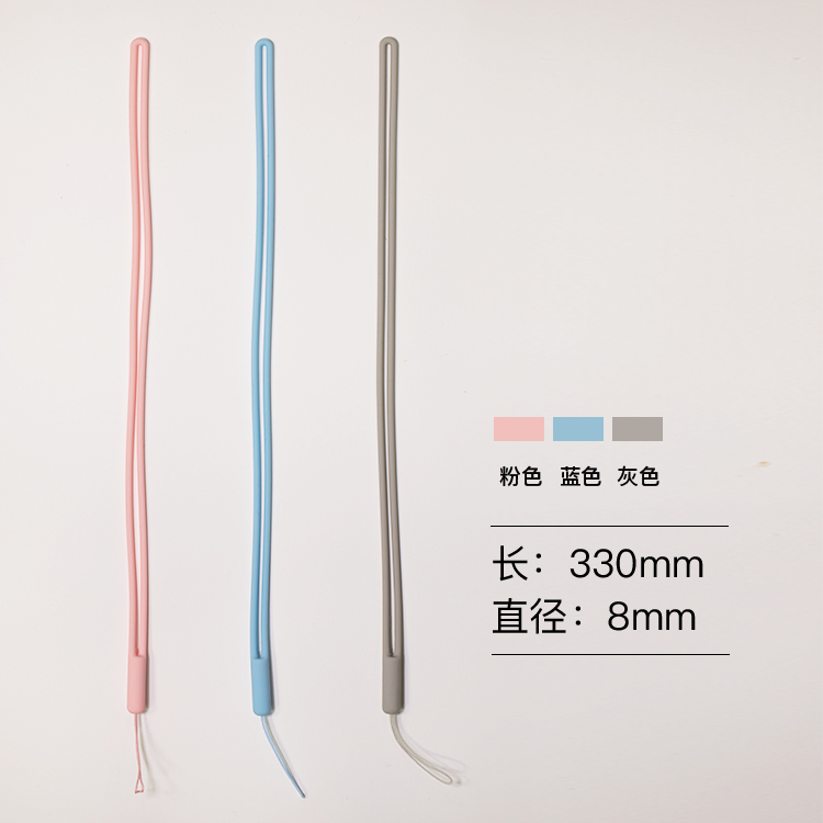 Love Read Warp Time Reading Warp Machine State Machine Hanging Rope Magnetic Small Portable Original Fit