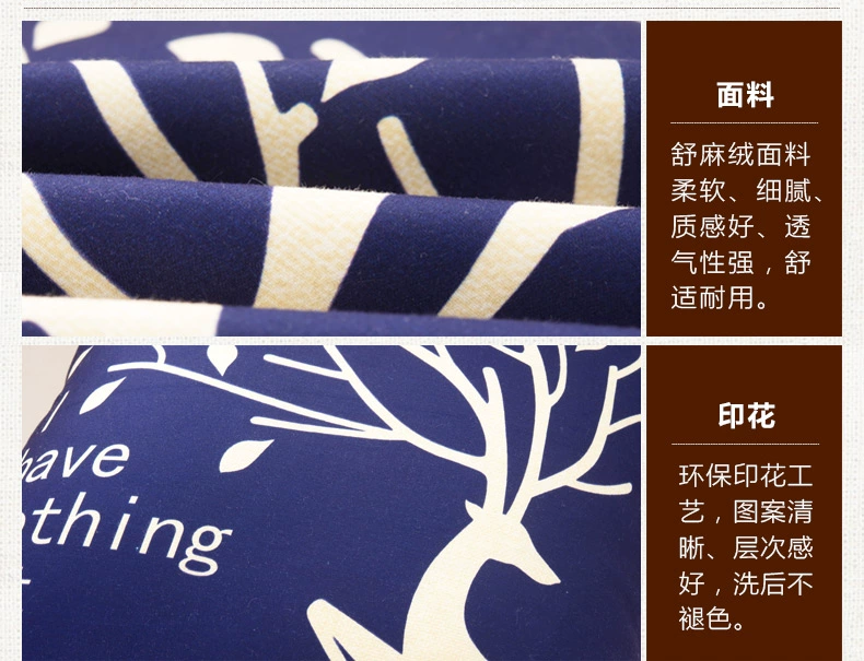 Gối sofa đệm văn phòng gối tựa lưng xe eo đệm hoạt hình gối gối lõi gối gối