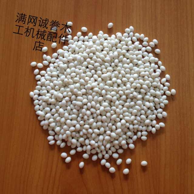 High quality high temperature hot melt adhesive woodworking plate seal edge special glue grain glue EVA resin pure white rubber grain