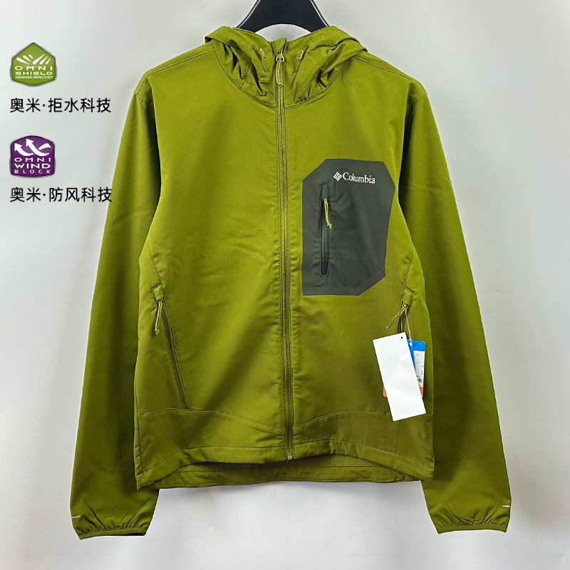 Columbia Columbia Outdoor Men's 26 Spring/Summer Outdoor Casual Hiking Water-Repellent Softshell Jacket We3966