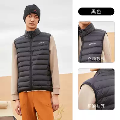 Pathfinder down jacket vest 21 autumn and winter windproof warm breathable vest TAFI91513 TAFJ91782