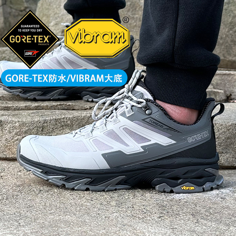 Pathfinder Hiking Shoes for Men in Spring and Summer Outdoor Gore-Tex Non-Slip, Wear-Resistant and Waterproof Vibram Lightweight Hiking Shoes