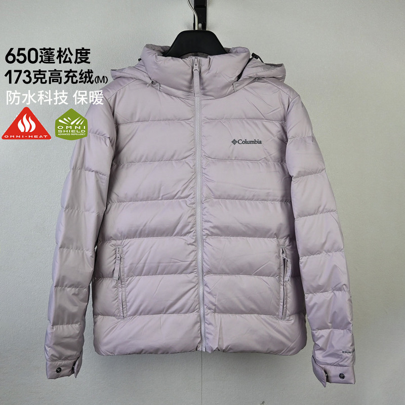 Columbia down Jacket Women's 26 Outdoor Windproof and Water-Repellent Thermal Warm Jacket Xr9869