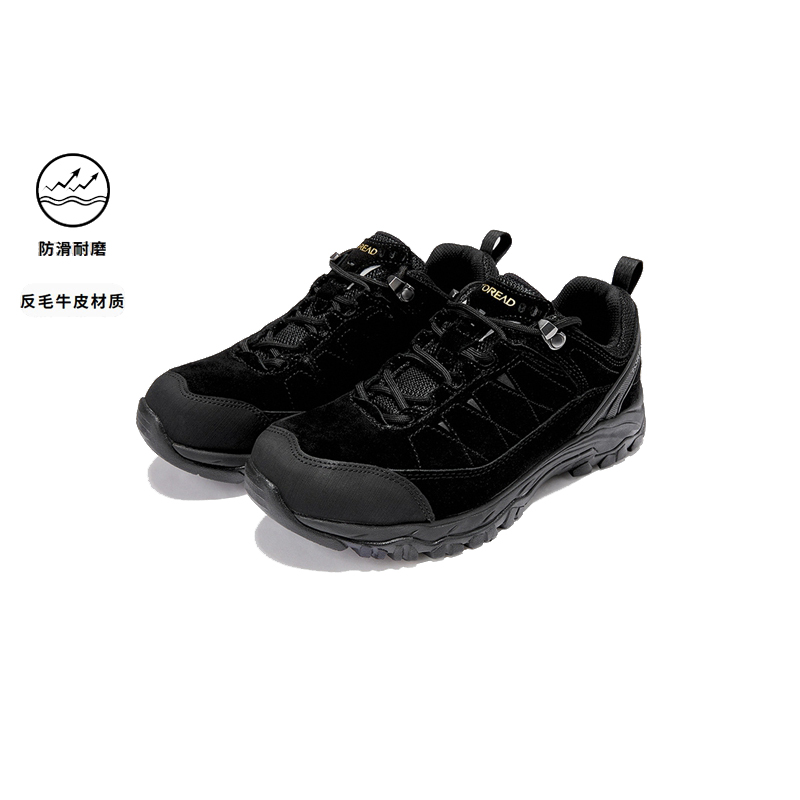 Pathfinder hiking shoes men and women 21 autumn and winter outdoor non-slip wear-resistant breathable hiking shoes TFAJ91266 92266