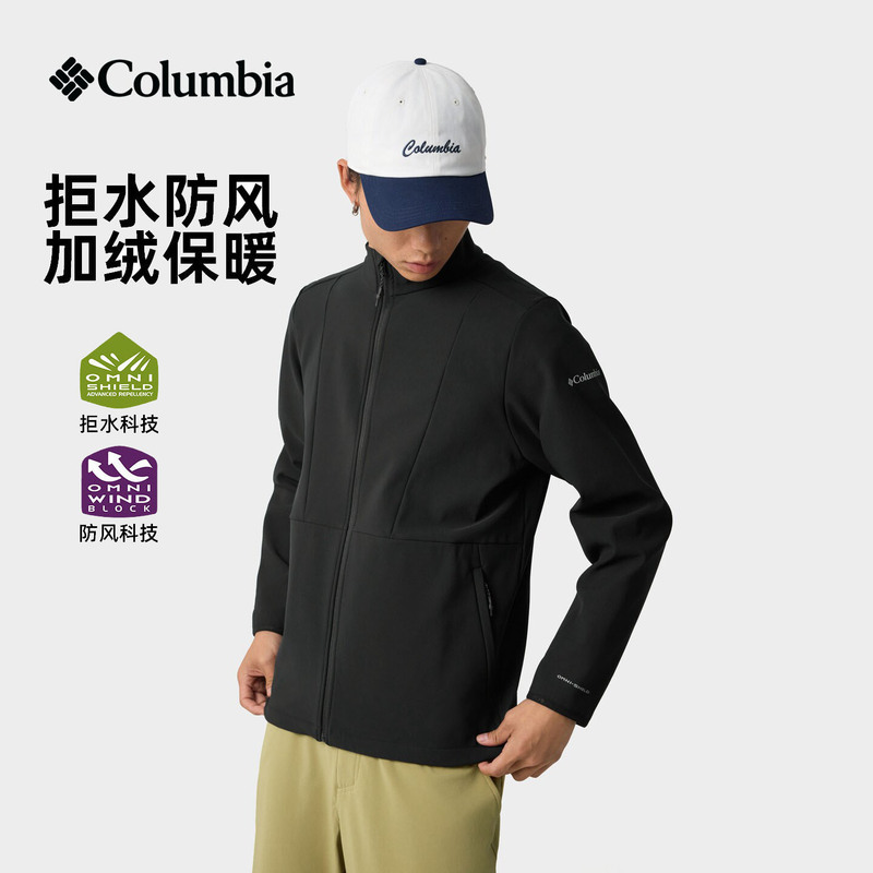 Colombia Softshell Jacket for Men, Autumn and Winter 2026, Outdoor Water-Repellent, Windproof, Fleece-Lined, Warm, Can Be Used as an Inner Layer Jacket Xe5570 Colombia Softshell Jacket for Men, Autumn and Winter 2026, Outdoor Water-Repellent, Windproof, Fleece-Lined, Warm, Can Be Used as an Inner Layer Jacket Xe5570