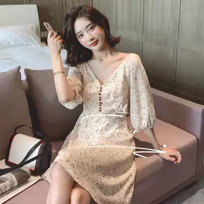 sandro asw French First Love Hepburn Wind Floral Dress Summer Women 2021 New Little Skirt