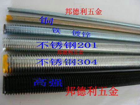 Stainless steel 201 304 tooth strip wire rod through wire screw M5 6 8 10 12 14 16 18 20-30 one meter