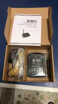 New single-port wifi support cloud penetration registration iad sip product technical support VOIP communication