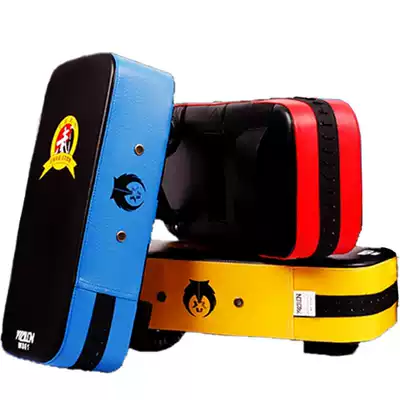 Taekwondo foot target Sanda karate foot target karate square target rectangular foot target