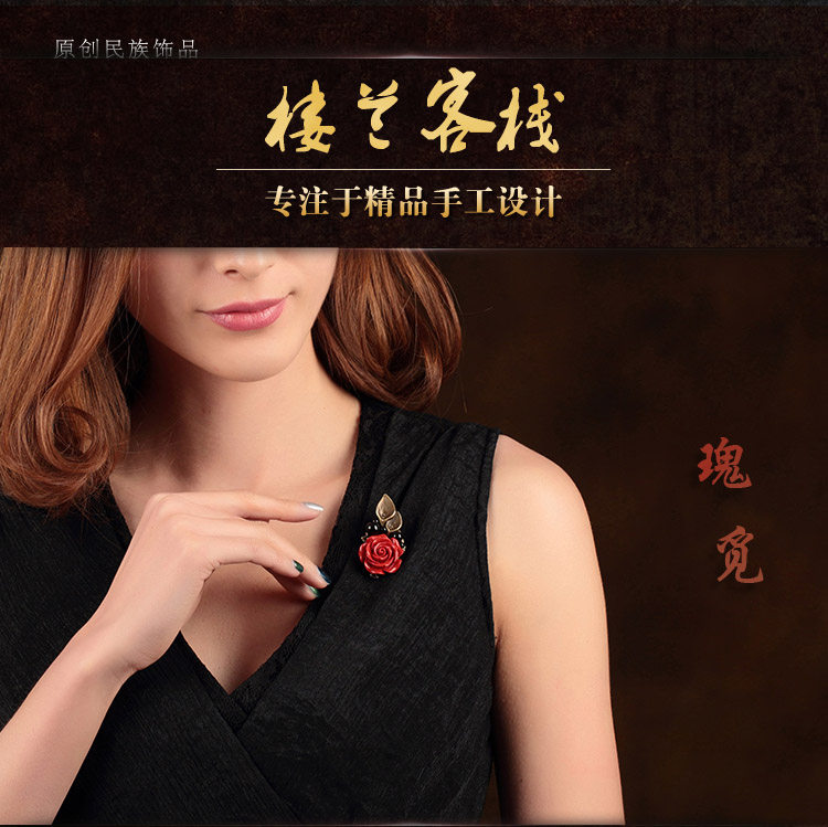 Broche femme en autre - Ref 1171424 Image 9