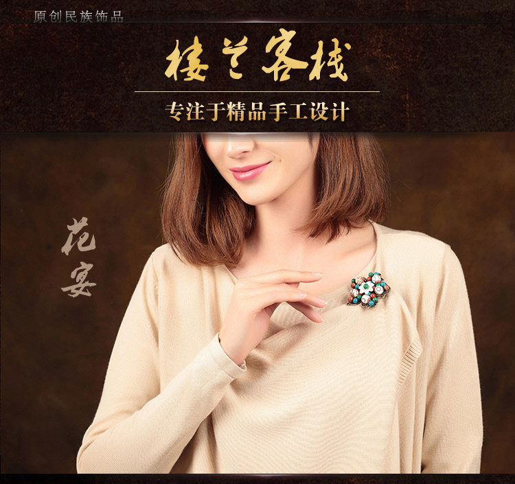 Broche femme en autre - Ref 1175639 Image 9