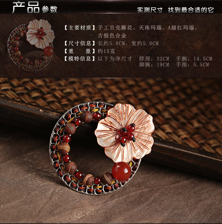 Broche femme en autre - Ref 1176474 Image 11