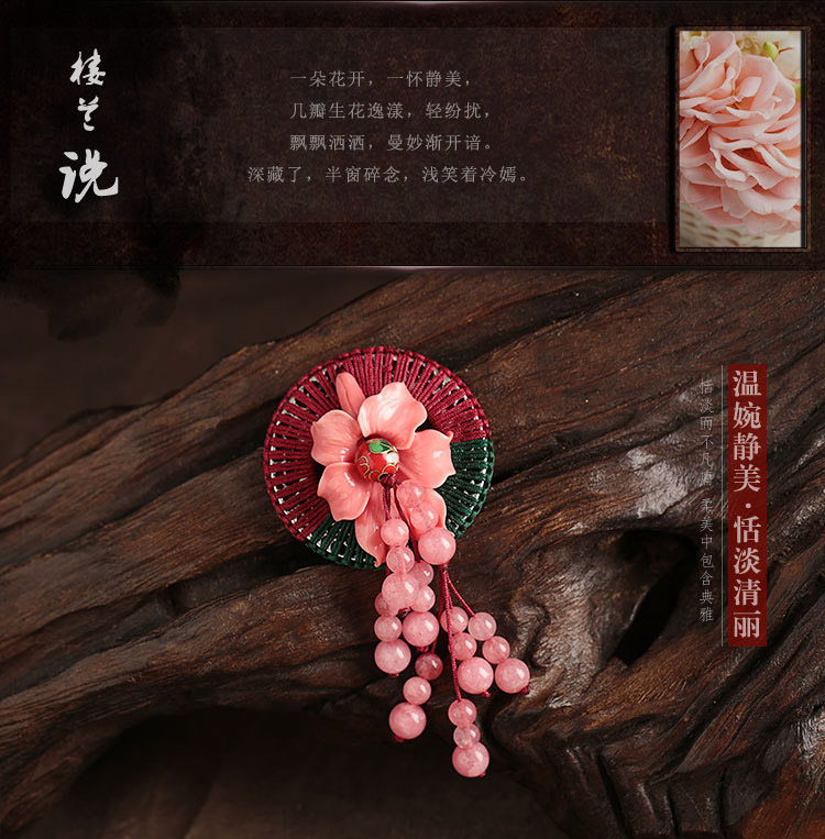 Broche femme en autre - Ref 1177364 Image 10