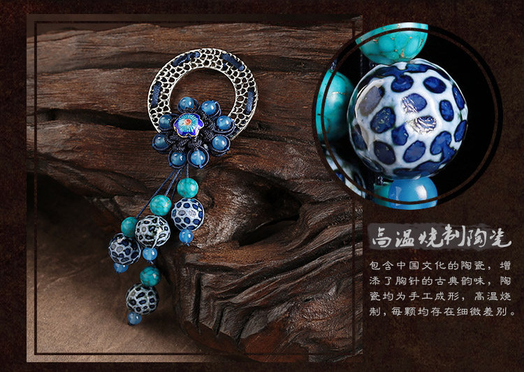 Broche femme en autre - Ref 1175071 Image 12