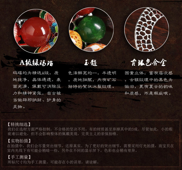 Broche femme en autre - Ref 1176635 Image 18