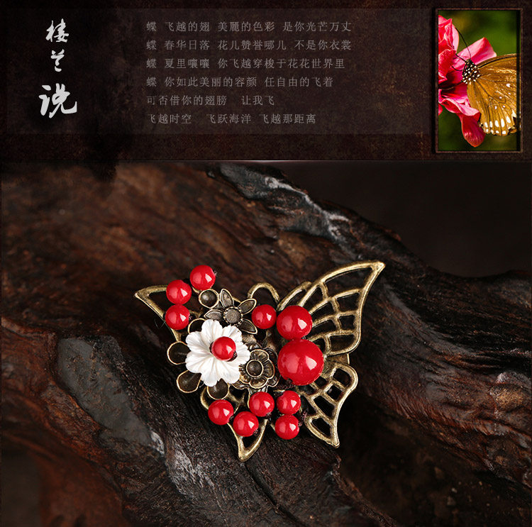 Broche femme en autre - Ref 1171757 Image 10