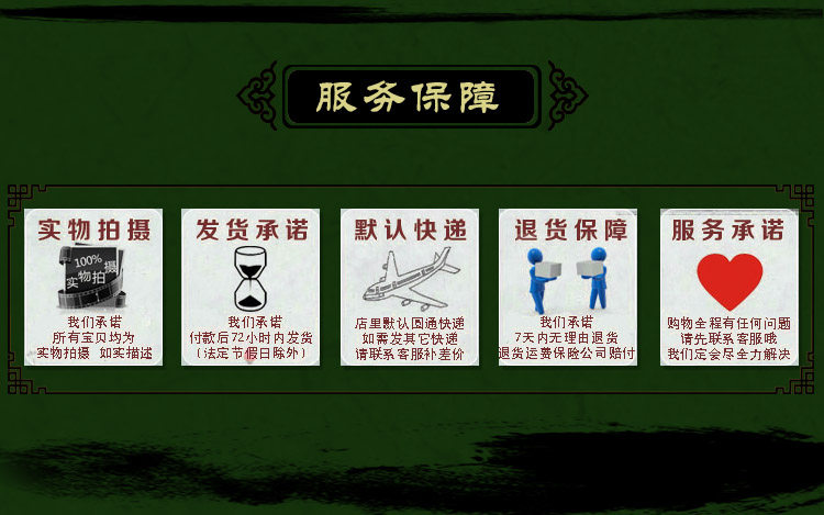 Bague Femme      - Ref 3087488 Image 27