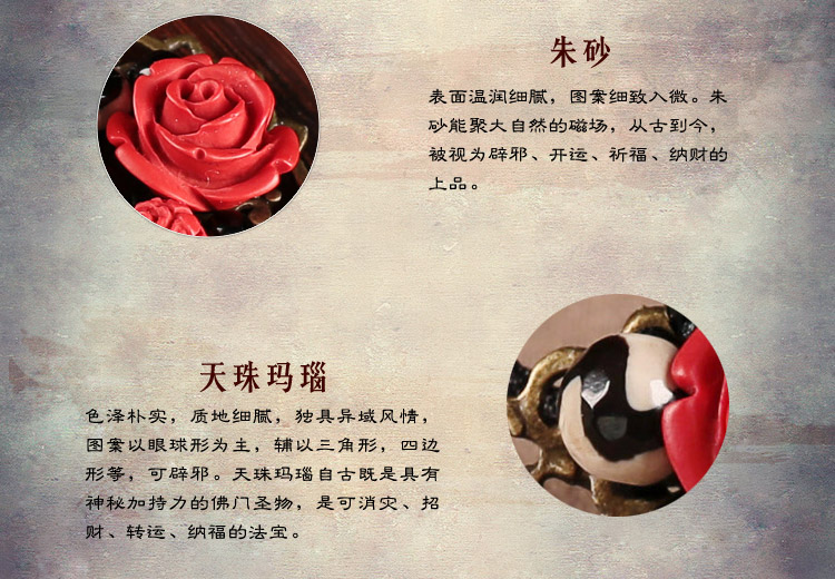 Loulan Inn Trung Quốc vòng chân gió đơn giản trang trí chân đỏ cinnabar phụ kiện retro phong cách dân tộc trang sức chân chuỗi nữ lắc chân nữ vàng đẹp