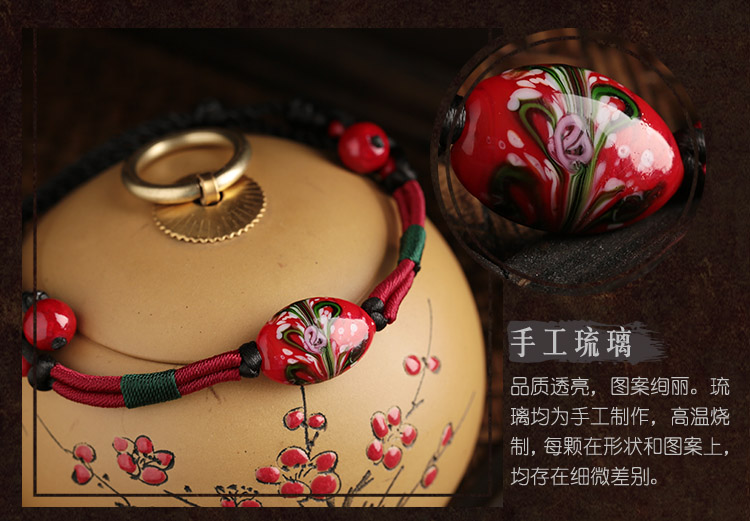 Loulan Inn retro vòng chân dân tộc ban đầu dệt tay trang trí màu đỏ thủy tinh chân trang trí chuỗi chân nữ hoang dã lắc chân bạch kim