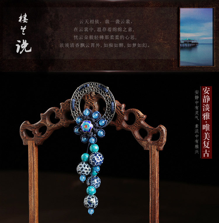 Broche femme en autre - Ref 1175071 Image 10