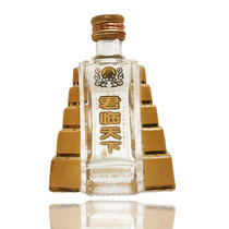 2005 KINGs LANDING 52 degrees 50ML small wine version