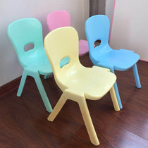 Childrens chair thickened household childrens dining chair kindergarten back chair learning table and chair baby plastic small stool