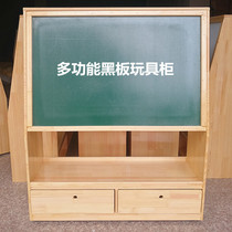 Kindergarten multifunctional blackboard toy cabinet mobile toy rack green whiteboard childrens double-sided writing board drawing board