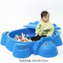 Kindergarten Sand Water Trays Children Indoor Beach Toys Fun Sand Pleasure Baby Plastic Pool Cartoon Styling Outdoor