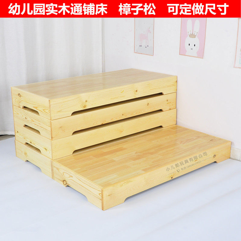 Kindergarten Solid Wood Bed Children's Campanian Soft Single Bed Training Course Lunch Bed Bed Bed Pre-school Baby