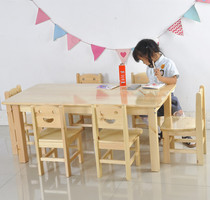 Kindergarten solid wood table and chairs kit for home students early teaching study desk writing desk childrens room Zhangzi pine table