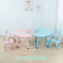 Children Moon Table And Chairs Suit Drawing Table Nursery School Early Education Training Course Lifting Writing Desks Learning Table Chairs