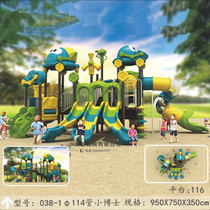 Outdoor large pleasure equipment Kindergarten outdoor sliding slide Slides Autumn-Composition Cell Park Childrens Toy Square