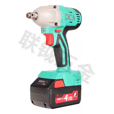 Dongcheng DCPB02-18E 280B Rechargeable Brushless Impact Wrench Pneumatic Wrench Carpentry Auto Repair