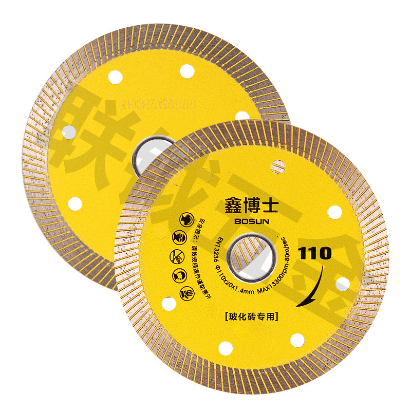 Bodeep ultra-thin turbine sheet 105110 tile sliced vitrified brick sheet marble dry slice sharp not to collapse