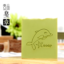 Handmade soap soap seal acrylic soap seal soap seal YIPIN45014