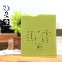 Handmade soap soap seal acrylic soap seal soap seal YIPIN45019