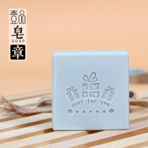 Handmade soap soap seal acrylic soap seal soap seal YIPIN44017