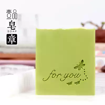 Handmade soap soap seal acrylic soap seal soap seal YIPIN35015