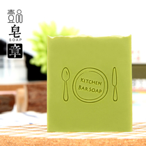 Handmade soap soap seal acrylic soap seal soap seal YIPIN35017