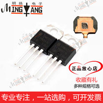 Huiwo TYN816 TYN816RG brand new unidirectional thyristor 16A 800V TO-220 thyristor