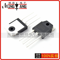 Original disassembly refurbished FGA25N120ANTD with H20R1202 H20T120 H20R1203 good IGBT