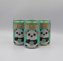 2020 Jianlibao (Cute Baby) 200ml Mini Can