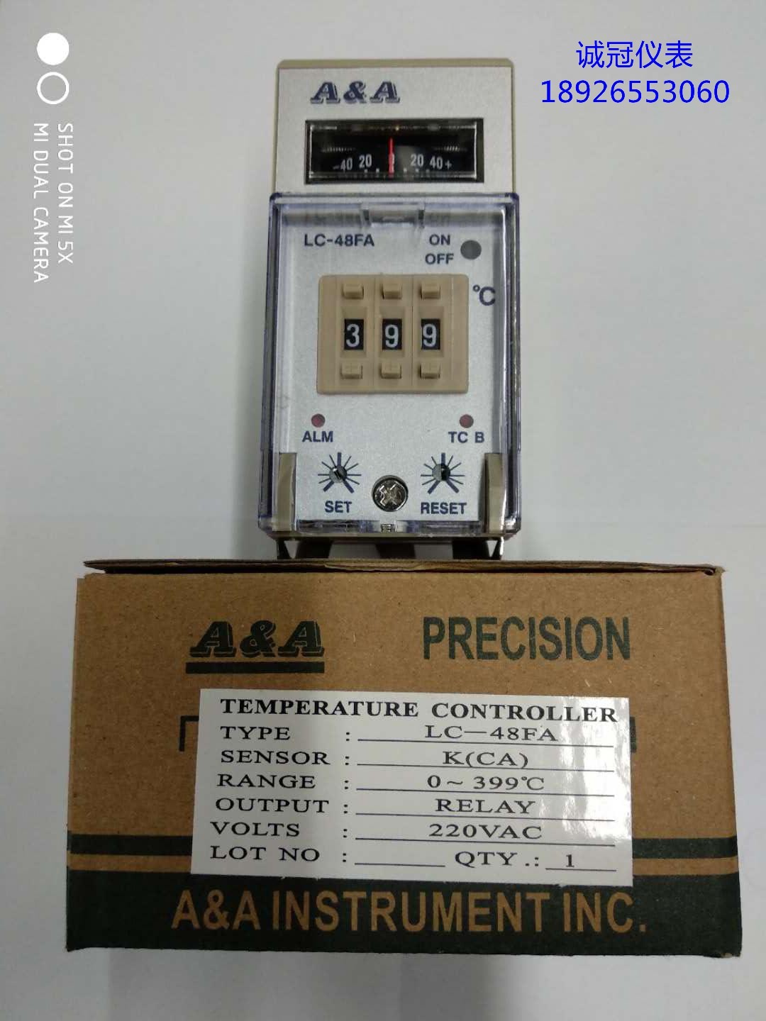 LC-48FA Yuyao Zhuoli A&A with alarm with dust cover Thermostat 220V 380V off-stock